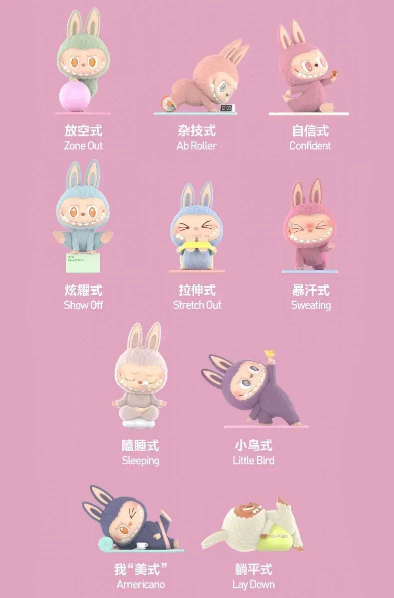 POP MART LABUBU THE MONSTERS Lazy Yoga Series Blind Box Guess Bag Desktop Decoration Cute Model Gift Girl Blind Bag Toys